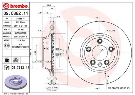 Тормозной диск Painted disk BREMBO 09.C882.11