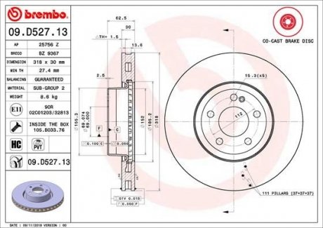 Гальмівний диск BREMBO 09.D527.13