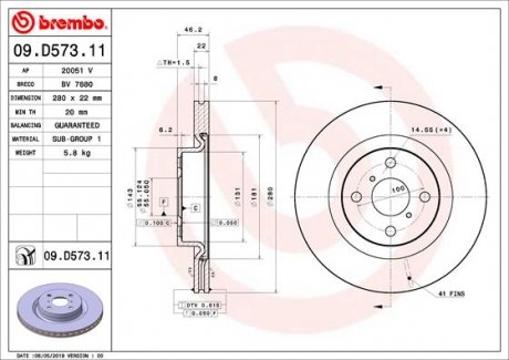 Гальмівний диск BREMBO 09.D573.11