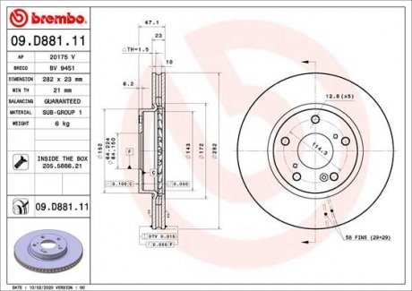 Гальмівний диск BREMBO 09.D881.11