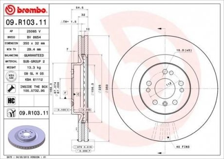 Тормозной диск BREMBO 09.R103.11