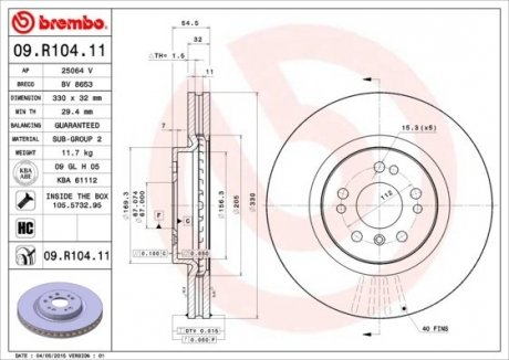 Тормозной диск Painted disk BREMBO 09.R104.11