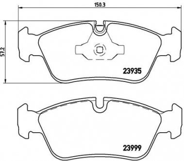 Тормозные колодки BREMBO P06 035