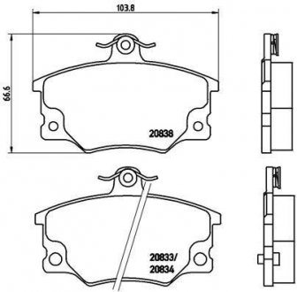 Тормозные колодки дисковые BREMBO P23 017