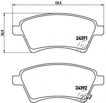 Тормозные колодки BREMBO P23 105