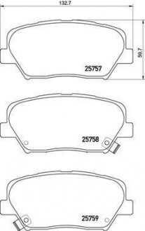 Тормозные колодки BREMBO P30 070