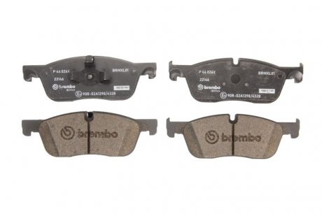 Тормозные колодки BREMBO P44 026X