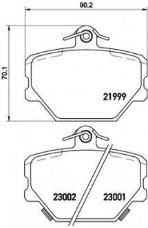 Тормозные колодки BREMBO P50 038