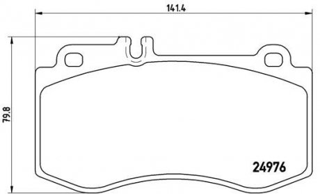 Тормозные колодки BREMBO P50 087