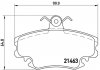 Гальмівні колодки дискові BREMBO P68 038 (фото 1)