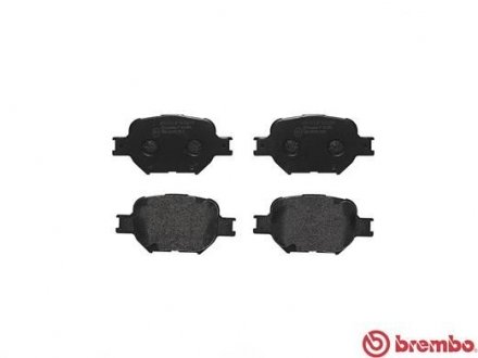 Тормозные колодки BREMBO P83 054