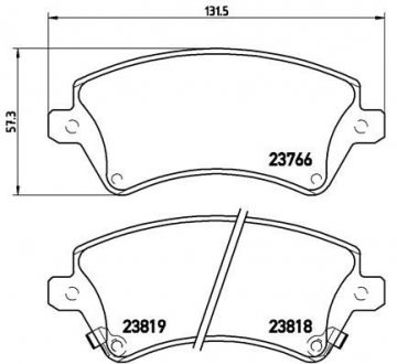 Тормозные колодки BREMBO P83 064