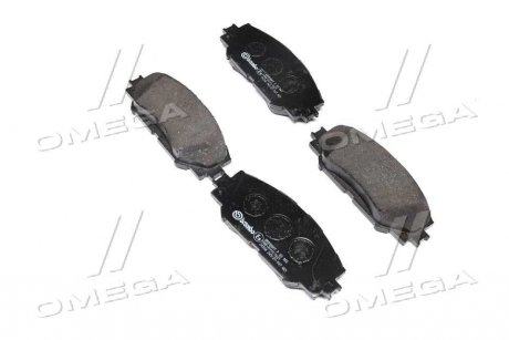 Тормозные колодки BREMBO P83 082