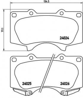 Тормозные колодки BREMBO P83 102