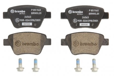 ГАЛЬМІВНІ КОЛОДКИ Xtra BREMBO P85114X