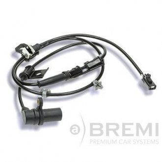 Автозапчастина BREMI 50689