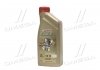 Масло ДВС 5W-30 EDGE LL ACEA C3, VW 504 00/507 00, 1л, синт. CASTROL 15665F (фото 1)