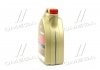 Масло ДВС 5W-30 EDGE LL ACEA C3, VW 504 00/507 00, 5л, синт. CASTROL 15669E (фото 4)