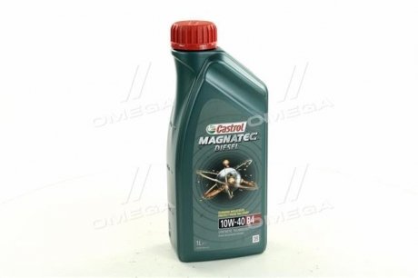 Моторна олива CASTROL 15CA2A