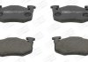 Тормозные колодки задние Peugeot 106, 205, 206, 306, 309 / Renault Clio, Megane / Citroen Xsara, ZX CHAMPION 571334CH (фото 2)