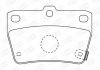 Гальмівні колодки задні Toyota RAV-4 II CHAMPION 572488CH (фото 1)
