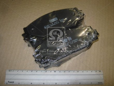 Гальмівні колодки передні Toyota Auris, Matrix, RAV-4 CHAMPION 572569CH