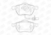 Тормозные колодки передние Audi A4, A6 Skoda Superb VW Passat CHAMPION 573037CH (фото 1)