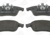 Тормозные колодки передние Renault Scenic, Megane, Laguna, Fluence CHAMPION 573316CH (фото 2)
