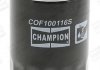 Фільтр олії CHAMPION COF100563E (фото 3)