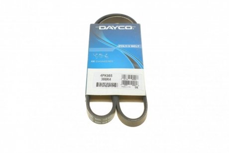 Ремень поликлиновой DAYCO 4PK985