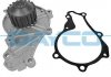 Водяной насос FIAT/FORD/PEUGEOT/SUZUKI/VOLVO Scudo/Fiesta/206/307/SX4/S40/S80 \'\'1,5-1,6D "03>> DP077