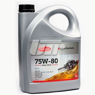 Трансмиссионное масло Gear Oil 5 GL-5 75W-80, 5л Delphi 28344398