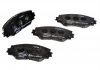 Тормозные колодки дисковые TOYOTA Corolla/RAV4/Urban Cruiser/Yaris "F "07>> Delphi LP2002 (фото 1)