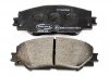 Тормозные колодки дисковые TOYOTA Corolla/RAV4/Urban Cruiser/Yaris "F "07>> Delphi LP2002 (фото 2)