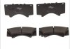 Тормозные колодки дисковые TOYOTA Land Cruiser "F "07>> Delphi LP2134 (фото 1)