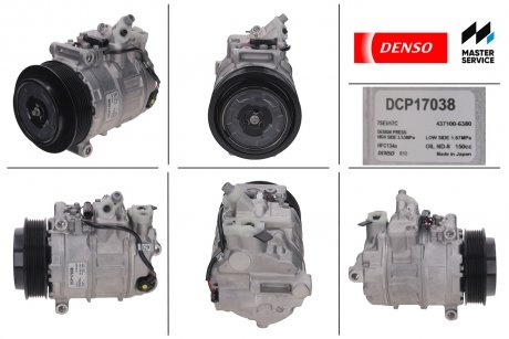 Компресор кондиціонера MERCEDES-BENZ SL-CLASS (R230) 06-12,S-CLASS (W220) 98-05,E-CLASS (W212) 11-16 DENSO DCP17038