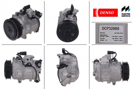 Компрессор кондиционера SKODA FABIA II (5J5,5J2) 06-14; SEAT IBIZA IV ST (6J) 10-15 DENSO DCP32005