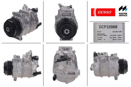 Компресор кондиціонера VW CRAFTER (2F_) 11-16,CRAFTER (2E_) 11-16,CRAFTER (2E_) 11-16,Crafter 06-16 DENSO DCP32068