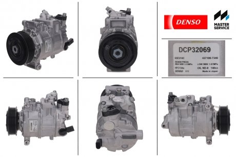 Компресор кондиціонера VW TRANSPORTER V (7JD, 7JE) 09-15,MULTIVAN V (7HM, 7HN, 7HF, 7EF, 7EM, 7EN) 1 DENSO DCP32069