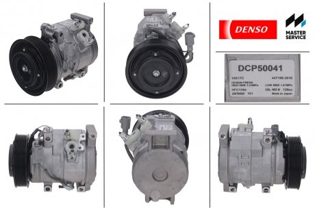 Компресор кондиціонера TOYOTA CAMRY (XV30) 01-06,CAMRY 01-06 DENSO DCP50041