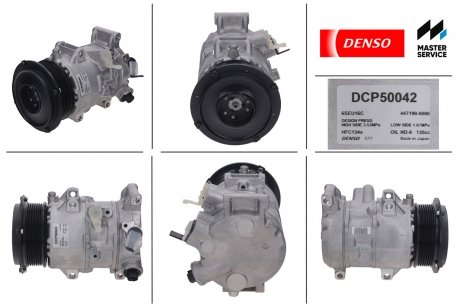 Компресор кондиціонера TOYOTA CAMRY (XV40) 06-11,CAMRY 06-11 DENSO DCP50042