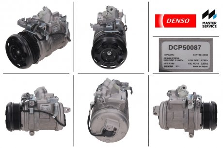 Компрессор кондиционера DENSO DCP50087