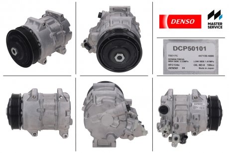 Компресор кондиціонера LEXUS ES (XV60) 12-18,ES 12-18; TOYOTA CAMRY (XV50) 12-н.в.,CAMRY 11-18 DENSO DCP50101