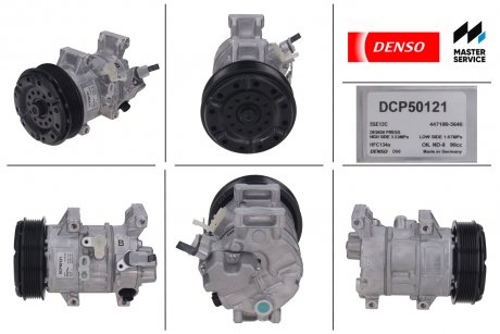 Компресор кондиціонера TOYOTA AVENSIS (T25) 03-08,Avensis 03-08 DENSO DCP50121