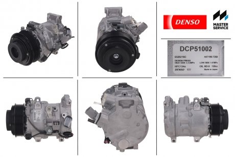 Компресор кондиціонера TOYOTA REIZ I (GRX12) 04-09; LEXUS RX (XU30) 06-08 DENSO DCP51002