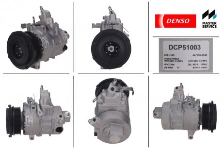 Компресор кондиціонера TOYOTA CELSIOR (UCF3) 00-06; LEXUS LS (XF30) 00-06 DENSO DCP51003