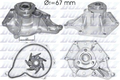 Насос водяной DOLZ A213