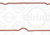 Прокладка впускного колектору BMW N63B44C/D \'\'15>> ELRING 648280 (фото 1)