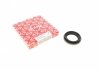 Сальник КПП 36.6x62x13 CITROEN/FORD/MITSUBISHI/PEUGEOT ELRING 880200 (фото 1)