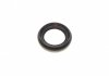 Сальник КПП 36.6x62x13 CITROEN/FORD/MITSUBISHI/PEUGEOT ELRING 880200 (фото 3)